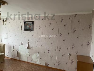 3-бөлмелі пәтер · 60 м² · 8/9 қабат, Михаэлиса 7, бағасы: 160 000 ₸ в Усть-Каменогорске, Ульбинский