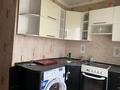 3-бөлмелі пәтер · 60 м² · 8/9 қабат, Михаэлиса 7, бағасы: 160 000 ₸ в Усть-Каменогорске, Ульбинский — фото 6