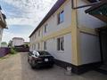 1-комнатная квартира · 34 м² · 1/2 этаж, мкр Думан-1 хан тәңірі 9 за 160 000 ₸ в Алматы, Медеуский р-н — фото 7