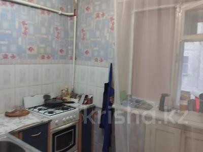 2-бөлмелі пәтер · 52.7 м² · 1/5 қабат, Ворошилова 56, бағасы: 21.5 млн ₸ в Костанае