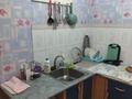 2-бөлмелі пәтер · 52.7 м² · 1/5 қабат, Ворошилова 56, бағасы: 21.5 млн ₸ в Костанае — фото 2