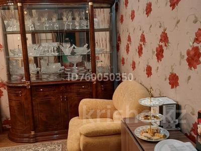 4-комнатная квартира · 85 м² · 3/5 этаж, 4 пер Менделеева 2 — Жд вокзал за 33 млн ₸ в Таразе