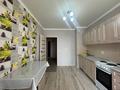 1-комнатная квартира · 36.6 м² · 6/13 этаж, Айнаколь 54А за 210 000 ₸ в Астане, Алматы р-н — фото 4