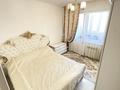 2-комнатная квартира · 56 м² · 8/12 этаж, мкр Акбулак, Дарабоз за 34 млн ₸ в Алматы, Алатауский р-н