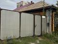 Отдельный дом · 4 комнаты · 49.3 м² · 4.5 сот., Дощанова 16 а — Павлова-5апреля за 25 млн ₸ в Костанае — фото 3