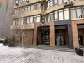 Кофейну помещение в аренде · 280 м², бағасы: 120 млн 〒 в Актобе, мкр 12