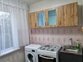 1-комнатная квартира · 35 м² · 1 этаж, 24 37 за 80 000 ₸ в Талдыкоргане, мкр Жастар — фото 2