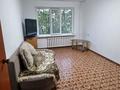 1-комнатная квартира · 35 м² · 1 этаж, 24 37 за 80 000 ₸ в Талдыкоргане, мкр Жастар — фото 5