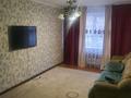 2-комнатная квартира · 64 м² · 1/5 этаж, Шешембекова — Дом быта Силуэт за 16.9 млн ₸ в Экибастузе — фото 4