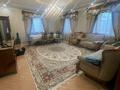 Отдельный дом · 8 комнат · 700 м² · 15 сот., мкр Горный Гигант — Иванилова за 750 млн 〒 в Алматы, Медеуский р-н — фото 3
