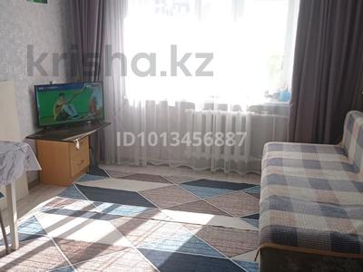 1-бөлмелі пәтер · 18 м² · 2/5 қабат, Назарбаев 29а — Остановка центральный рынок, бағасы: 5.7 млн ₸ в Кокшетау