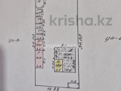 Отдельный дом · 3 комнаты · 60 м² · 6 сот., 11-й микрорайон, Алимбетова — На против 36 школы за 44 млн 〒 в Шымкенте, Енбекшинский р-н