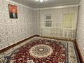Отдельный дом · 4 комнаты · 80 м² · 10 сот., Кошевого 3 за 17 млн ₸ в Подстепном