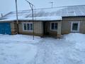 Отдельный дом · 4 комнаты · 80 м² · 10 сот., Кошевого 3 за 17 млн ₸ в Подстепном — фото 17