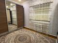 Отдельный дом · 4 комнаты · 80 м² · 10 сот., Кошевого 3 за 17 млн ₸ в Подстепном — фото 2