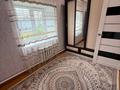 Отдельный дом · 4 комнаты · 80 м² · 10 сот., Кошевого 3 за 17 млн ₸ в Подстепном — фото 37