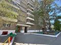 2-комнатная квартира · 46.1 м² · 7/10 этаж, Би боранбая 45 за 16.5 млн ₸ в Семее — фото 22