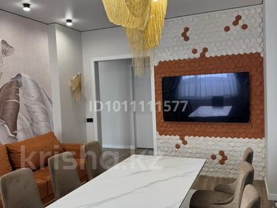 4-комнатная квартира · 123.3 м² · 1/9 этаж, Ахмет Байтурсынулы 8 — Нурмагамбетова за 103 млн ₸ в Астане, Алматы р-н