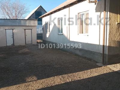 Жеке үй · 4 бөлме · 100 м² · 10 жүзд., Көктал ш/а — Супермаркет Ельмарт.садик Куралай, бағасы: 18 млн ₸ в Талдыкоргане, мкр Коктал