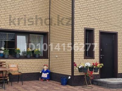 Отдельный дом · 5 комнат · 270 м² · 5 сот., Абая 118А — Возле ресторана Крендель за 130 млн ₸ в Павлодаре