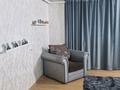 Отдельный дом · 5 комнат · 270 м² · 5 сот., Абая 118А — Возле ресторана Крендель за 130 млн ₸ в Павлодаре — фото 17