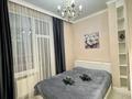 2-бөлмелі пәтер · 45 м² · 16/16 қабат, Тауелсиздик 23 — Шарль де Голль, бағасы: 270 000 ₸ в Астане, Алматы р-н