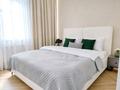 2-комнатная квартира · 46 м² · 18/18 этаж, Акмешит 13/2 — Акмешит-Орынбор за 25 000 ₸ в Астане, Есильский р-н — фото 2