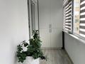 3-комнатная квартира · 104 м² · 5/10 этаж, мкр Кунаева 52/2 за 48 млн 〒 в Уральске — фото 12
