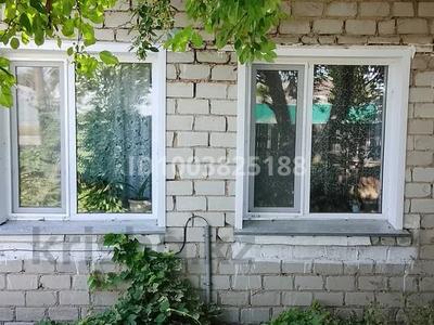 Үйдің бір бөлігі · 4 бөлме · 85 м² · 12 жүзд., Ақтоғай 7/2 — Марденова, бағасы: 8.5 млн ₸ в Павлодарской обл., Актогай