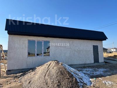 Участок · 10 соток, Акжол 26А — Мкр. Восточный за 25 млн ₸ в Конаеве