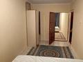 3-комнатная квартира · 75 м² · 2/5 этаж, мкр Карасу, Республики 17а — Обласной детский стоматология за 200 000 ₸ в Шымкенте, Аль-Фарабийский р-н — фото 5