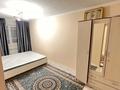 3-комнатная квартира · 75 м² · 2/5 этаж, мкр Карасу, Республики 17а — Обласной детский стоматология за 200 000 ₸ в Шымкенте, Аль-Фарабийский р-н — фото 9