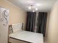3-комнатная квартира · 75 м² · 2/5 этаж, мкр Карасу, Республики 17а — Обласной детский стоматология за 200 000 ₸ в Шымкенте, Аль-Фарабийский р-н — фото 10