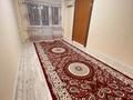 3-комнатная квартира · 75 м² · 2/5 этаж, мкр Карасу, Республики 17а — Обласной детский стоматология за 200 000 ₸ в Шымкенте, Аль-Фарабийский р-н — фото 19