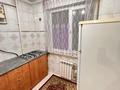 3-комнатная квартира · 75 м² · 2/5 этаж, мкр Карасу, Республики 17а — Обласной детский стоматология за 200 000 ₸ в Шымкенте, Аль-Фарабийский р-н — фото 26