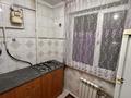 3-комнатная квартира · 75 м² · 2/5 этаж, мкр Карасу, Республики 17а — Обласной детский стоматология за 200 000 ₸ в Шымкенте, Аль-Фарабийский р-н — фото 28