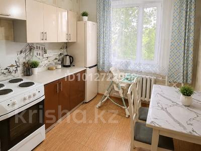 2-бөлмелі пәтер · 54 м² · 3/5 қабат, Пришахтинск, 22й микрорайон 34, бағасы: 15 млн ₸ в Караганде, Алихана Бокейханова р-н