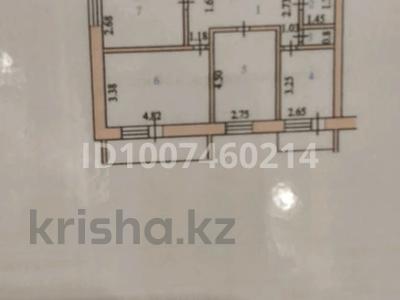 3-бөлмелі пәтер · 61.1 м² · 6/6 қабат, Казахстанской правды 124, бағасы: 21 млн ₸ в Петропавловске