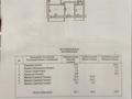 3-бөлмелі пәтер · 61.1 м² · 6/6 қабат, Казахстанской правды 124, бағасы: 21 млн ₸ в Петропавловске — фото 2