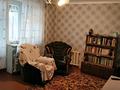 3-бөлмелі пәтер · 61.1 м² · 6/6 қабат, Казахстанской правды 124, бағасы: 21 млн ₸ в Петропавловске — фото 8