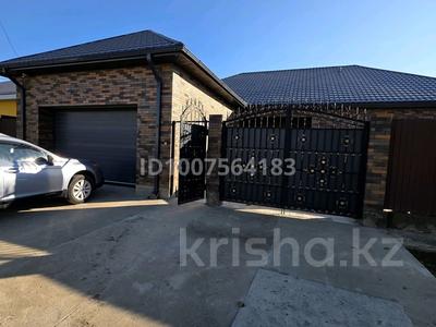 Отдельный дом · 5 комнат · 180 м² · 8 сот., мкр Атырау-2, 7 19 — Ханшайым ресторан за 85 млн 〒 в мкр	Атырау-2