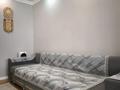 3-комнатная квартира · 108 м² · 12/13 этаж, Иманбаева 7 за 46 млн ₸ в Астане, р-н Байконур — фото 11