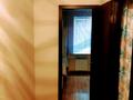 1-бөлмелі пәтер · 40 м² · 1/9 қабат, мкр 4, . 4 3, бағасы: 8 000 ₸ в Уральске — фото 10