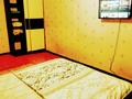 1-бөлмелі пәтер · 40 м² · 1/9 қабат, мкр 4, . 4 3, бағасы: 8 000 ₸ в Уральске — фото 4