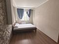 3-комнатная квартира · 64 м² · 2/5 этаж, Машхур Жусупа 6 за 19.5 млн ₸ в Павлодаре — фото 3
