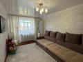 2-бөлмелі пәтер · 44 м² · 6/9 қабат, металлургов 3, бағасы: 8 млн ₸ в Темиртау