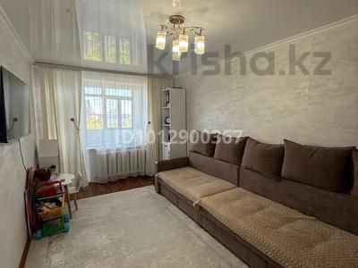 2-бөлмелі пәтер · 44 м² · 6/9 қабат, металлургов 3, бағасы: 8 млн ₸ в Темиртау