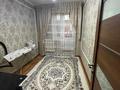 4-комнатная квартира · 78 м² · 3/9 этаж, мкр Акбулак, Толе би 93 — Арай плаза за 25 млн ₸ в Таразе — фото 10
