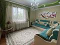 4-комнатная квартира · 78 м² · 3/9 этаж, мкр Акбулак, Толе би 93 — Арай плаза за 25 млн ₸ в Таразе — фото 13