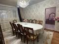 4-комнатная квартира · 78 м² · 3/9 этаж, мкр Акбулак, Толе би 93 — Арай плаза за 25 млн ₸ в Таразе — фото 2